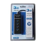 4 Port USB Hub