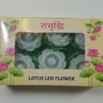 Lotus LED Light for Home Decoration