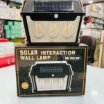 Solar Interaction Wall Lamp