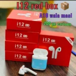 I12 Airpods