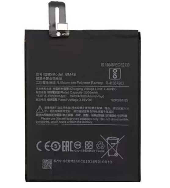 poco-f1-battery.webp MI Poco F1 Battery BM4E 4000mAh - Image 1